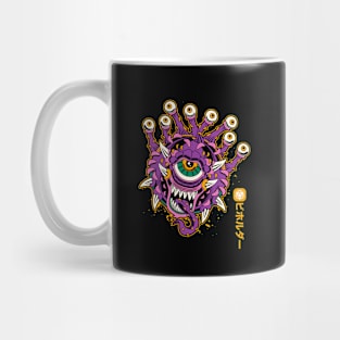 Beholder Mug